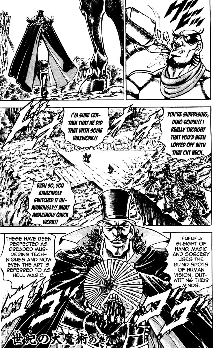 Read Charge!! Men