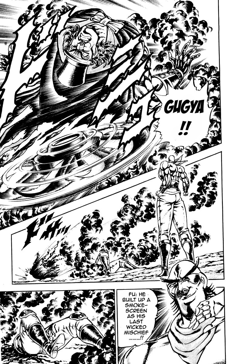 Read Charge!! Men