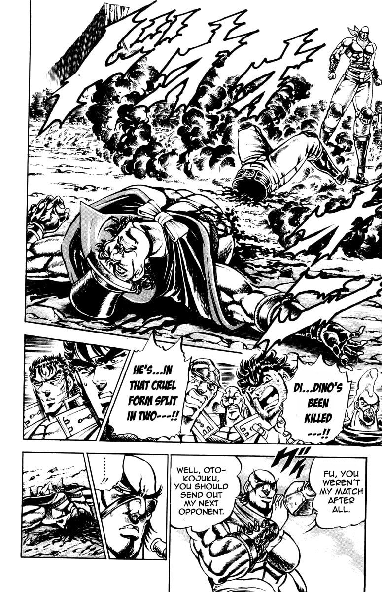 Read Charge!! Men