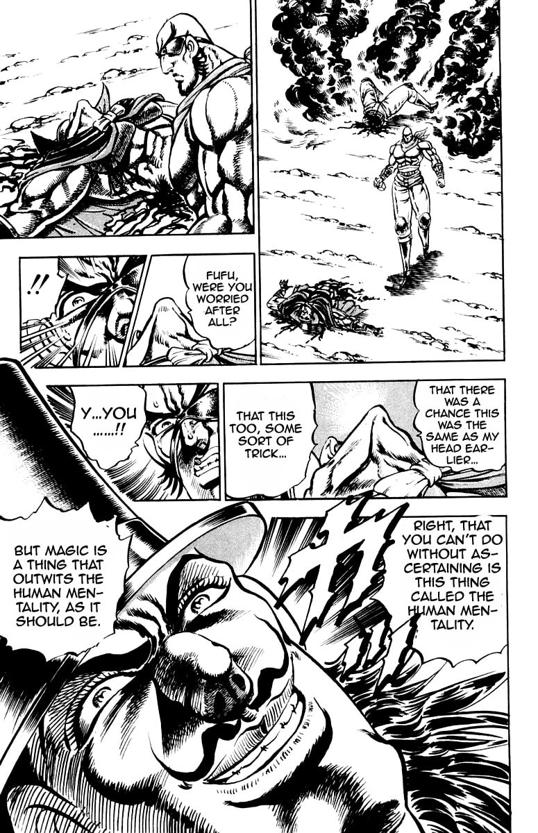 Read Charge!! Men