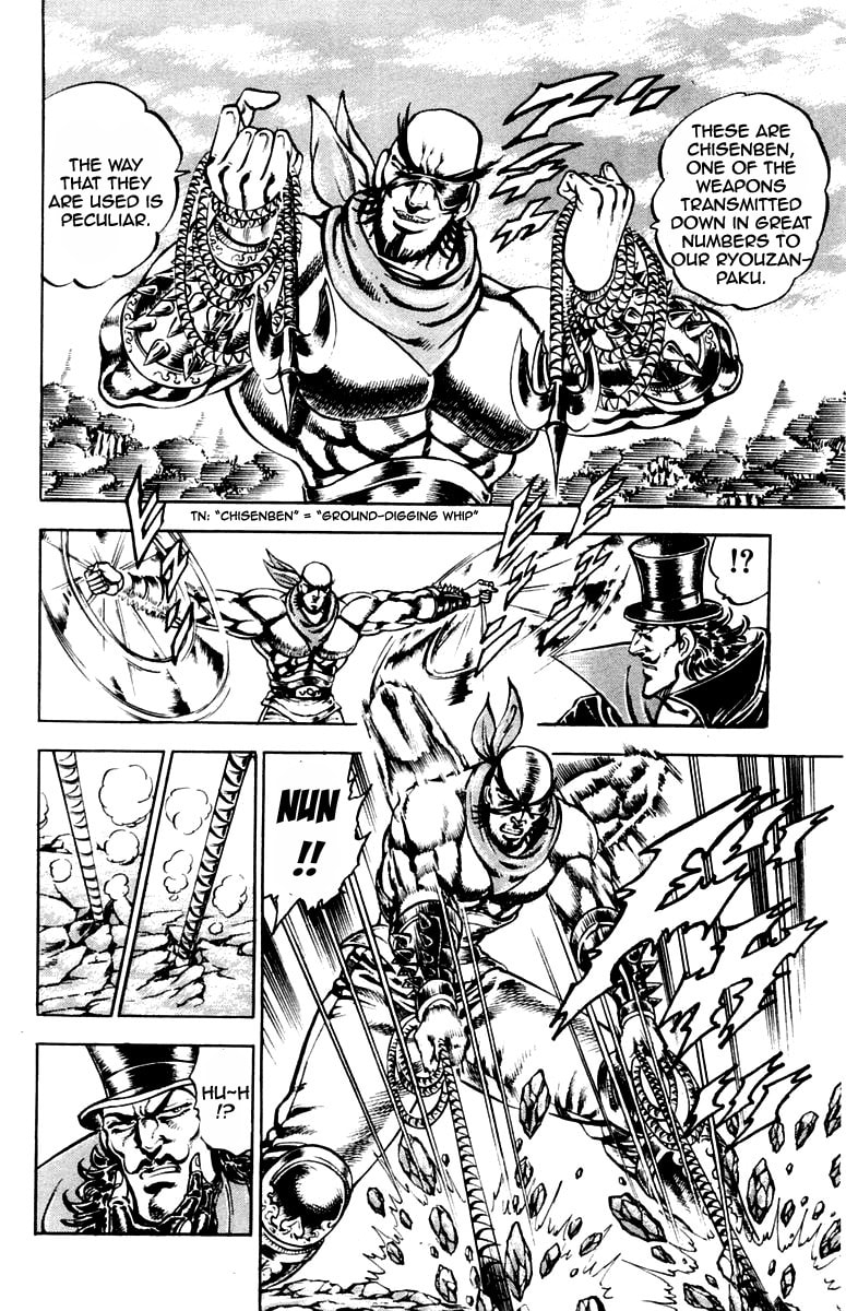 Read Charge!! Men