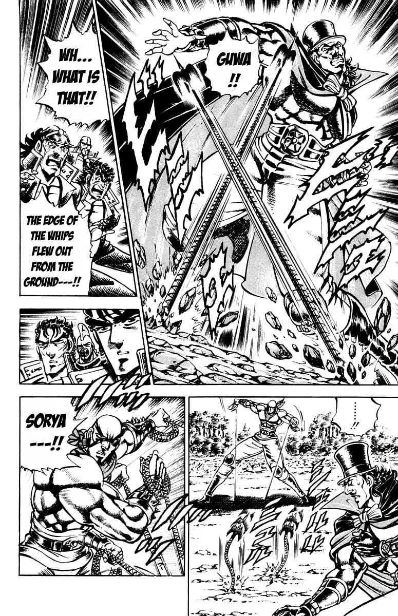 Read Charge!! Men