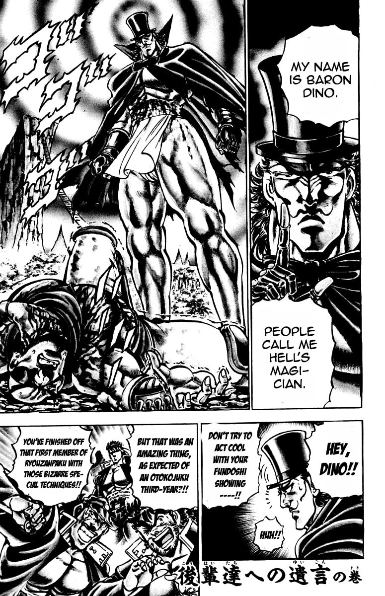 Read Charge!! Men