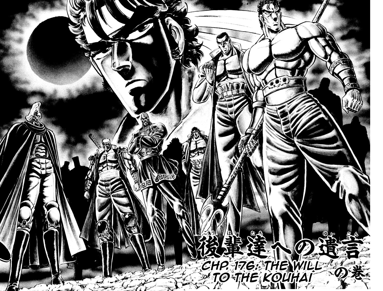 Read Charge!! Men