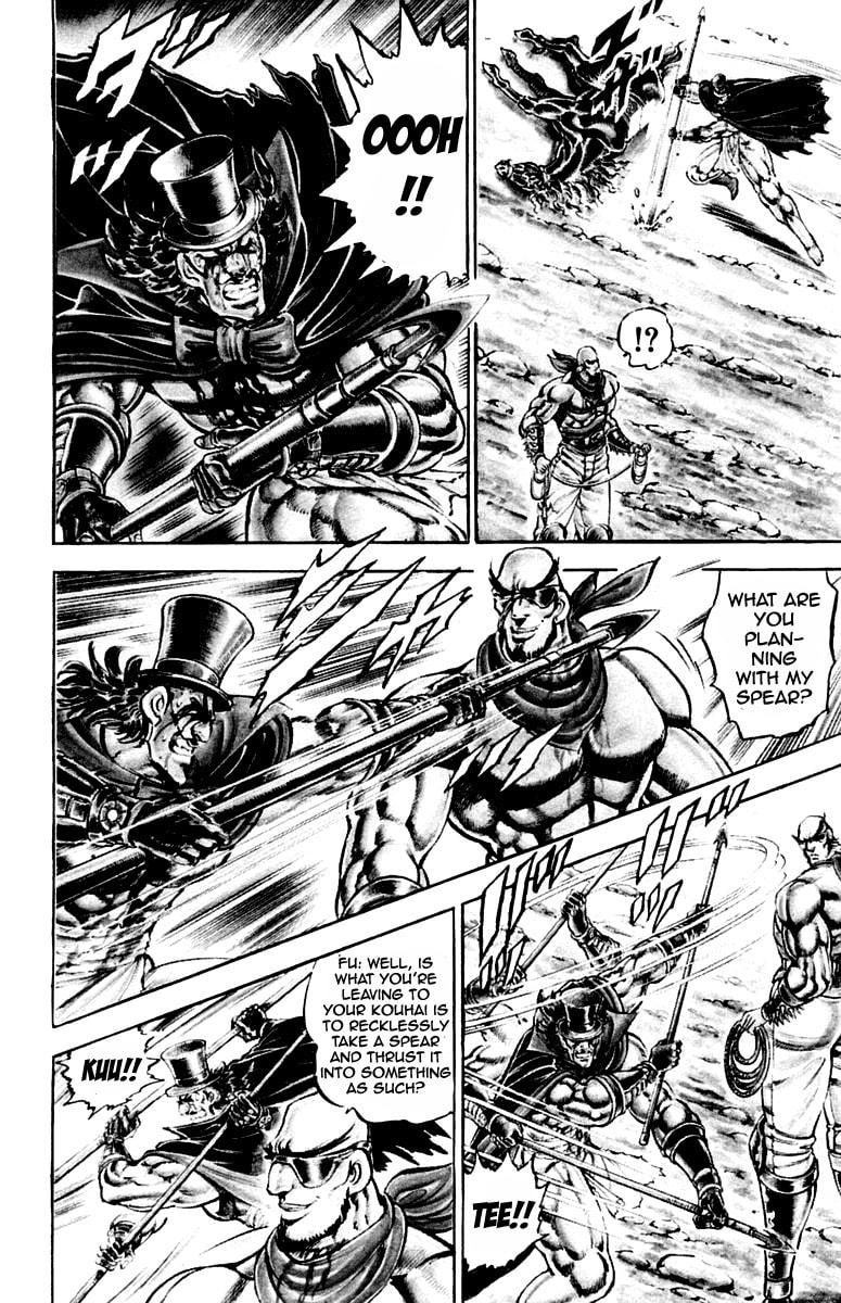 Read Charge!! Men
