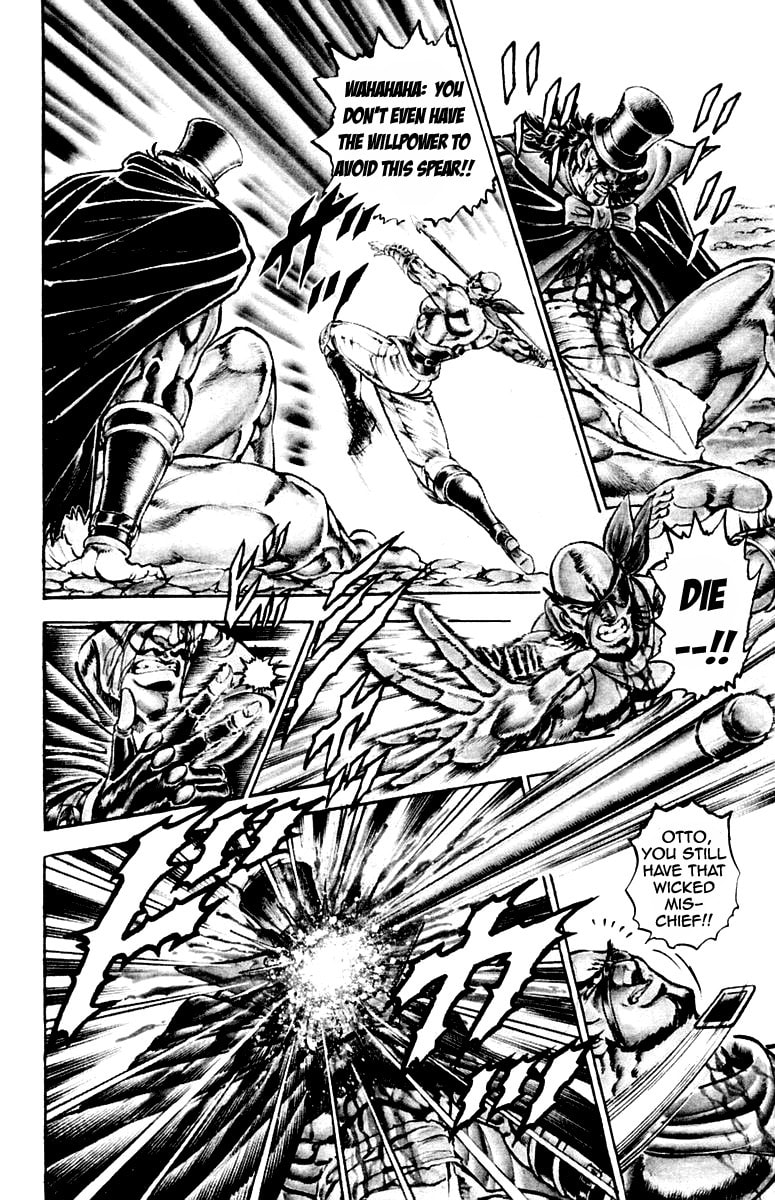 Read Charge!! Men