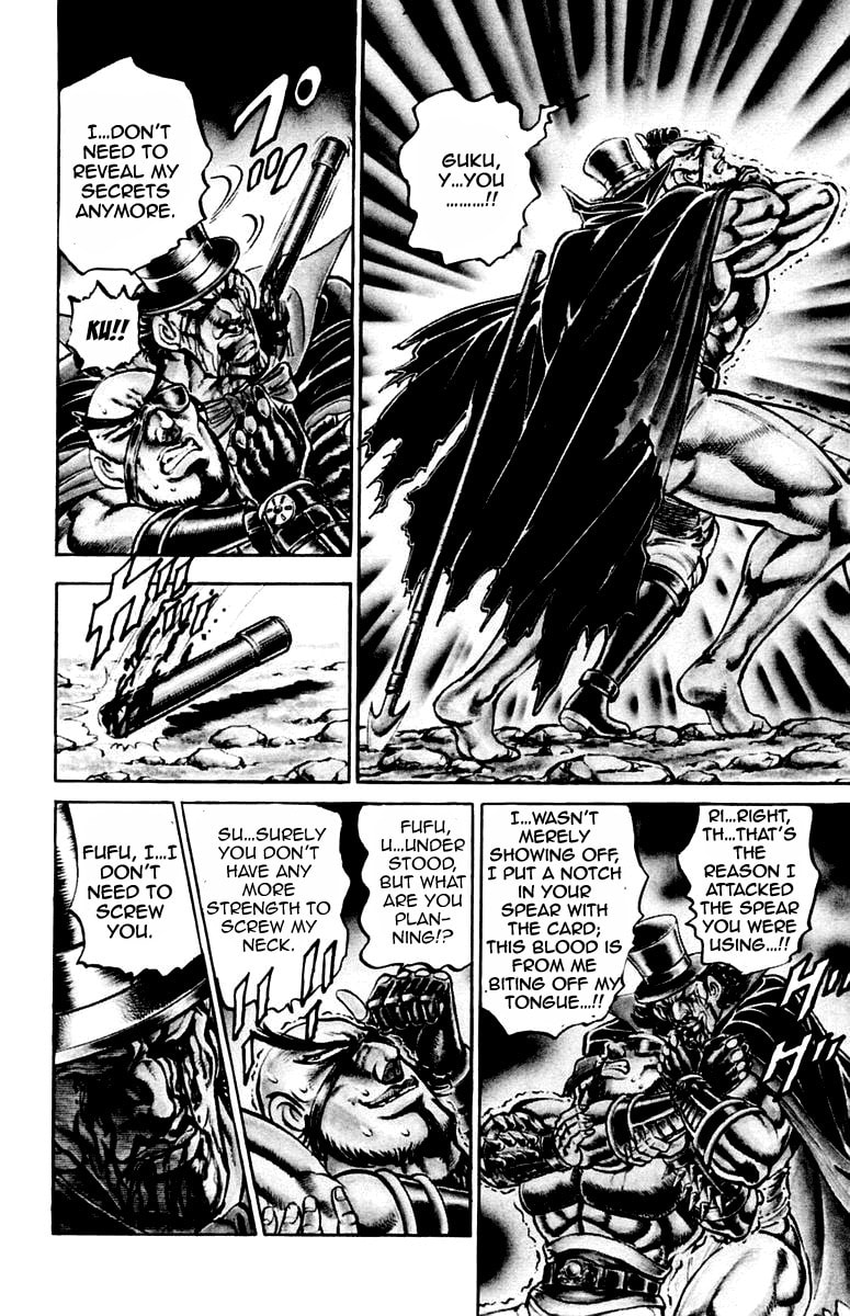 Read Charge!! Men