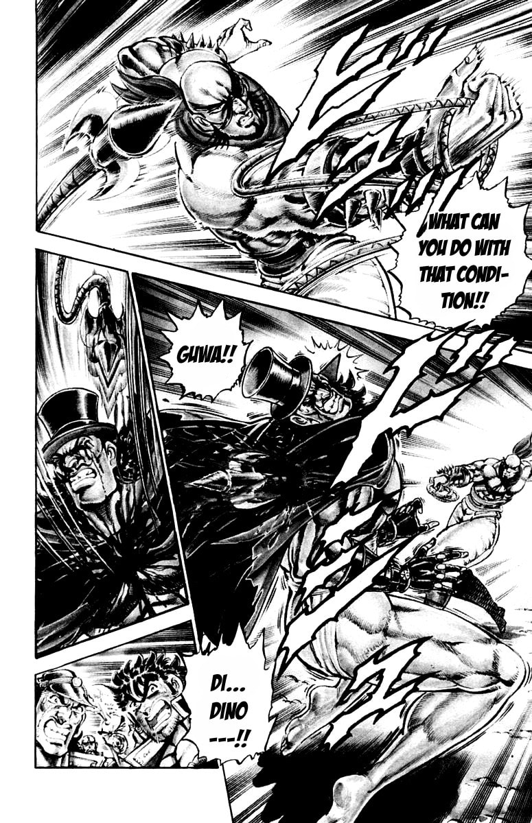 Read Charge!! Men