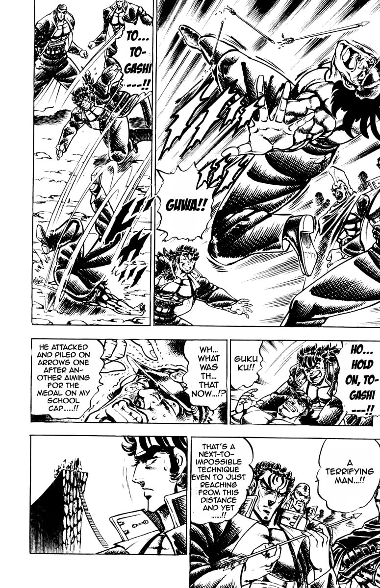 Read Charge!! Men