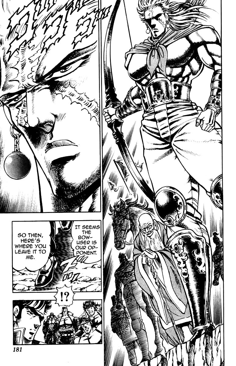 Read Charge!! Men