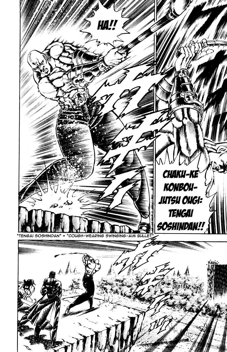 Read Charge!! Men
