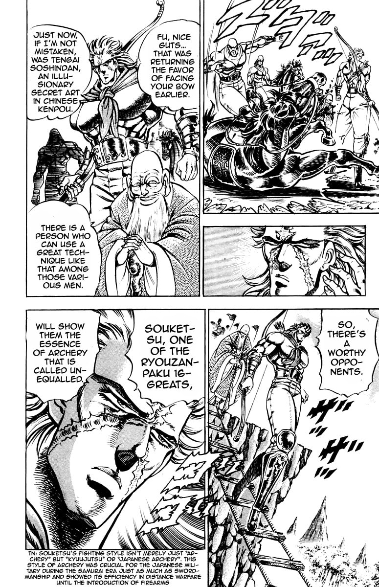Read Charge!! Men