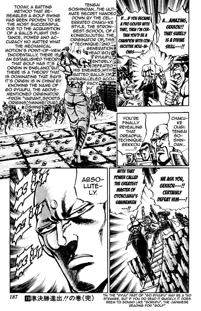 Read Charge!! Men
