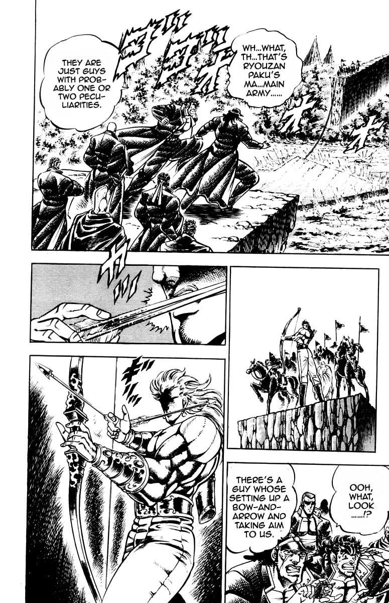 Read Charge!! Men