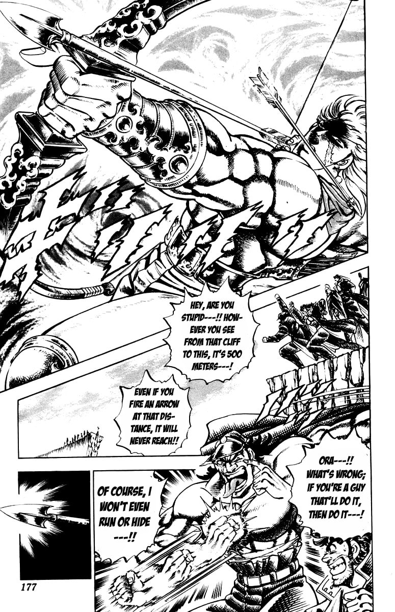 Read Charge!! Men