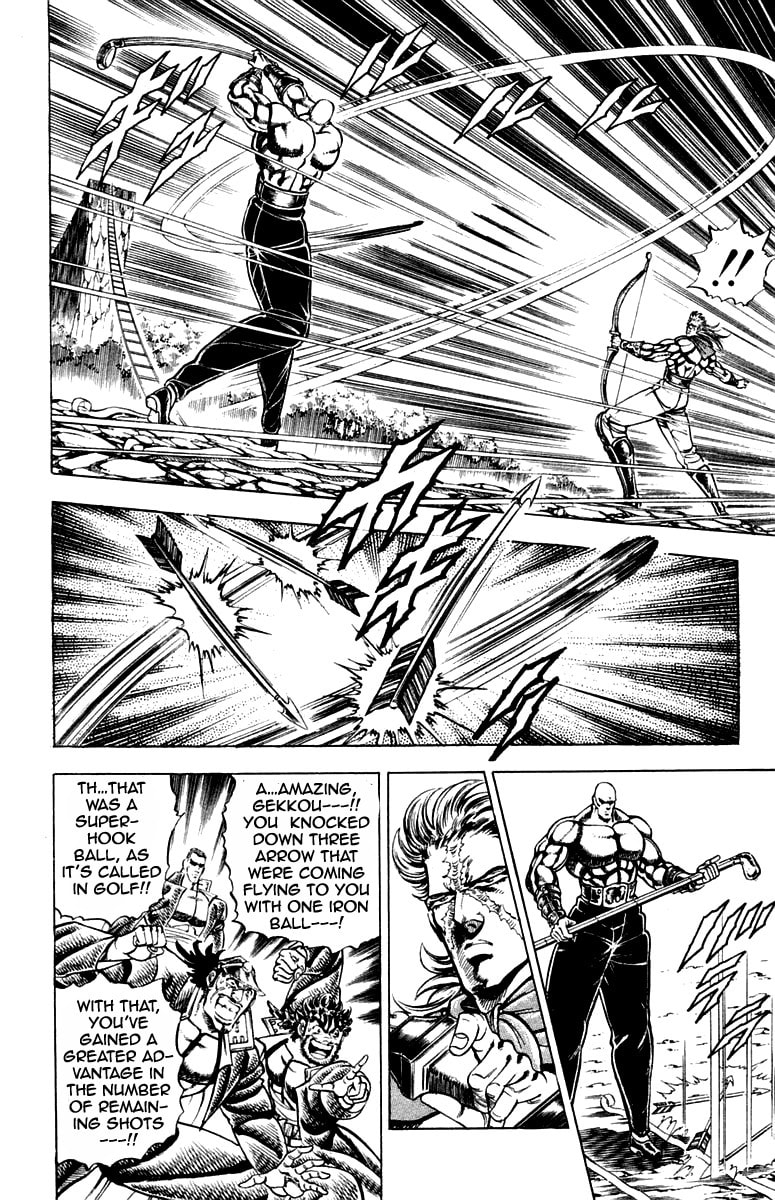 Read Charge!! Men