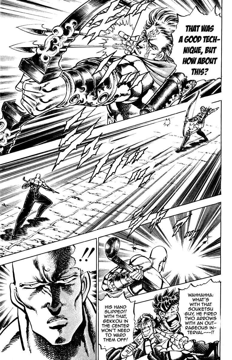 Read Charge!! Men