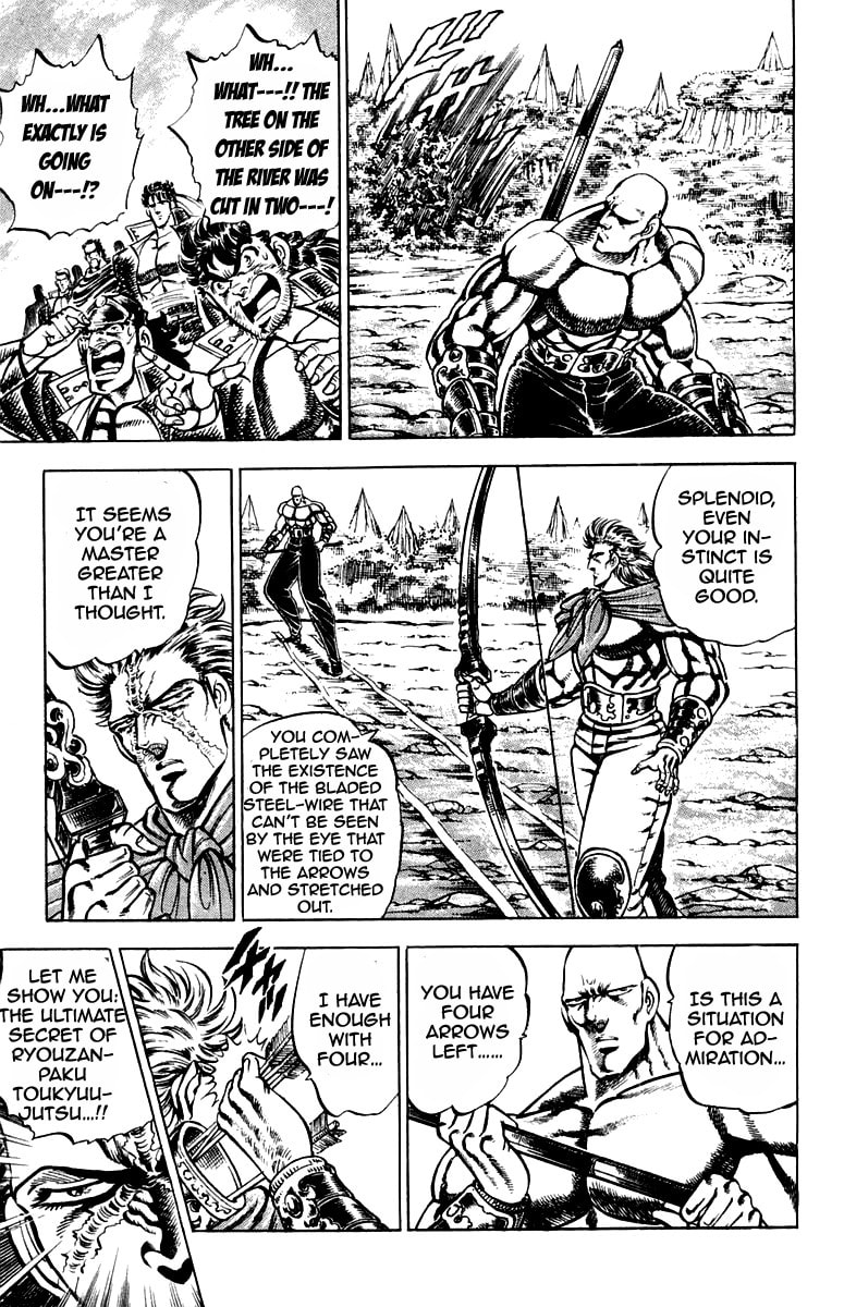 Read Charge!! Men