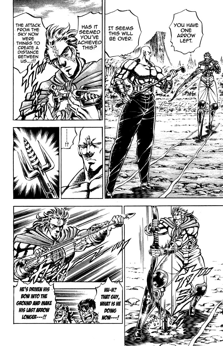 Read Charge!! Men