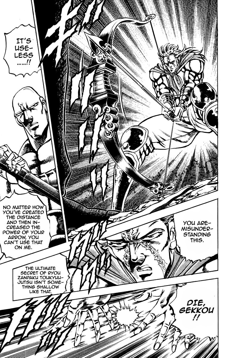 Read Charge!! Men
