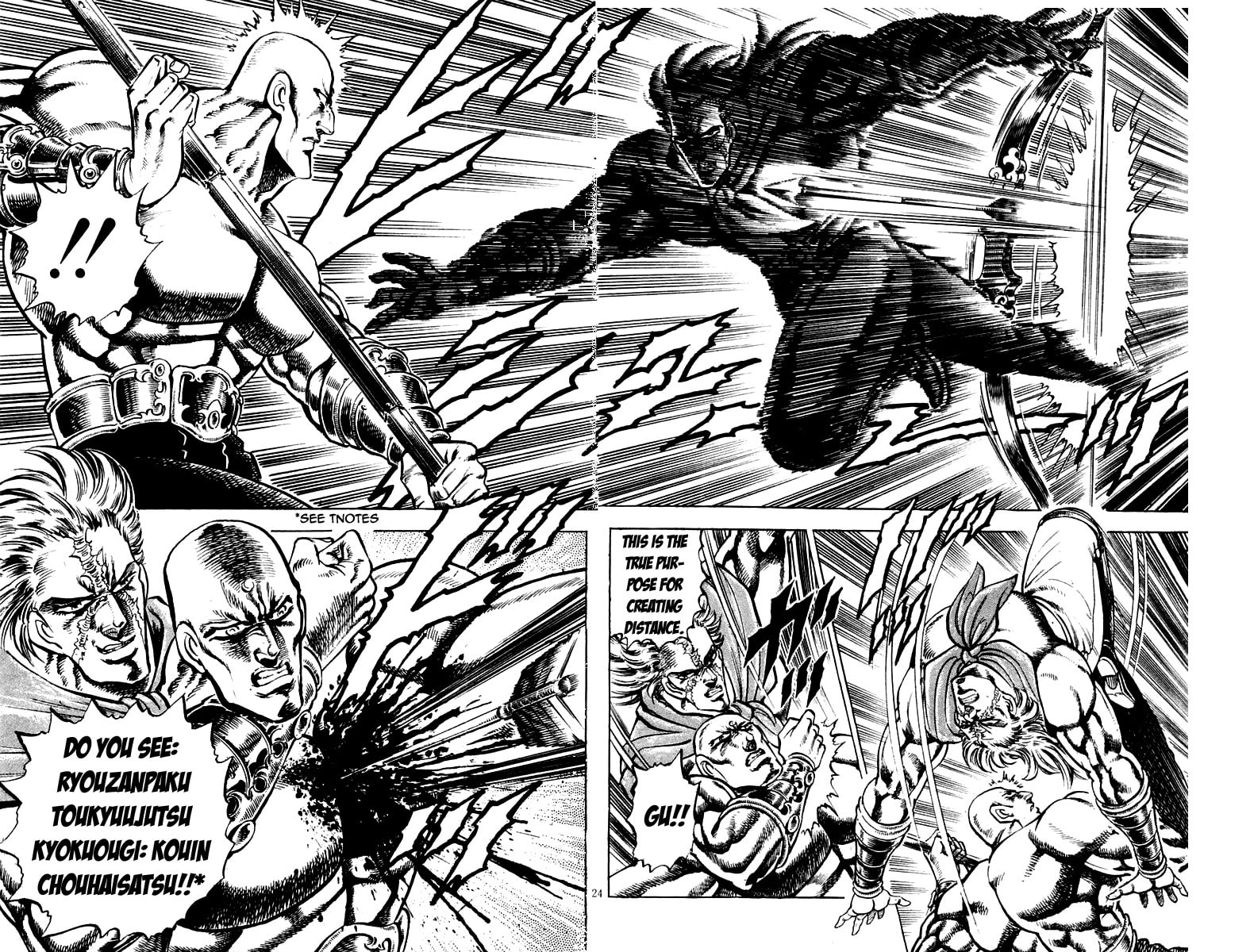 Read Charge!! Men