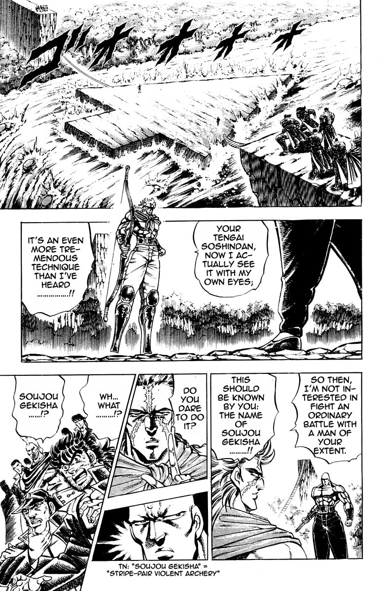 Read Charge!! Men