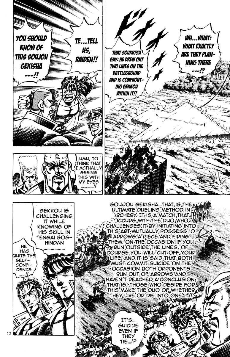 Read Charge!! Men