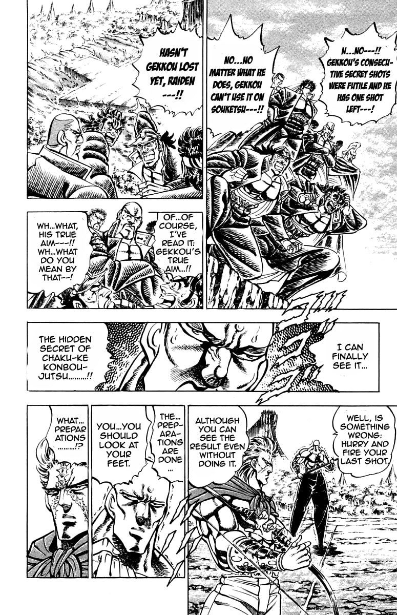 Read Charge!! Men