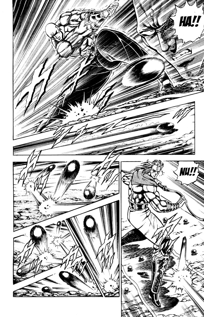Read Charge!! Men