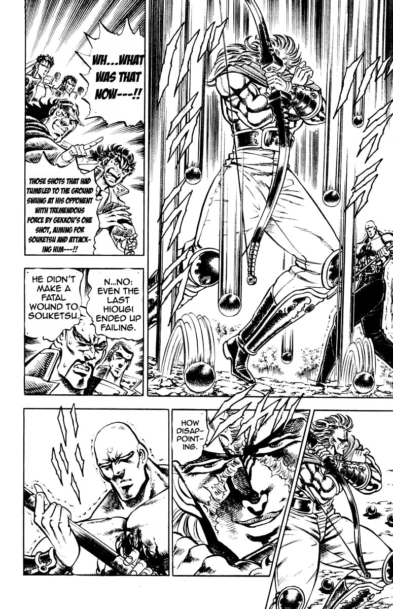 Read Charge!! Men