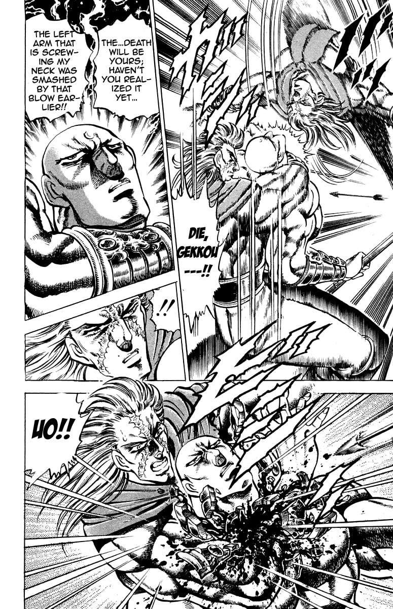 Read Charge!! Men