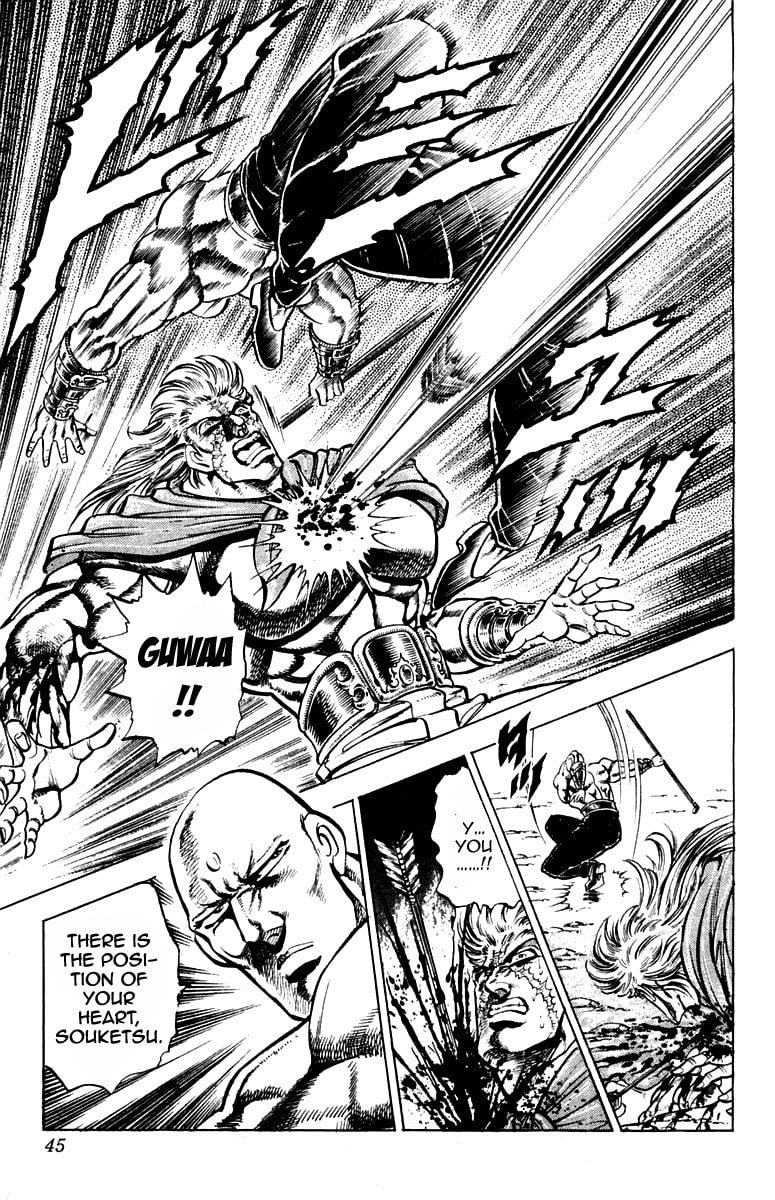 Read Charge!! Men