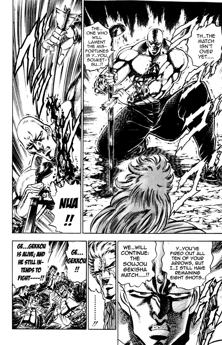 Read Charge!! Men