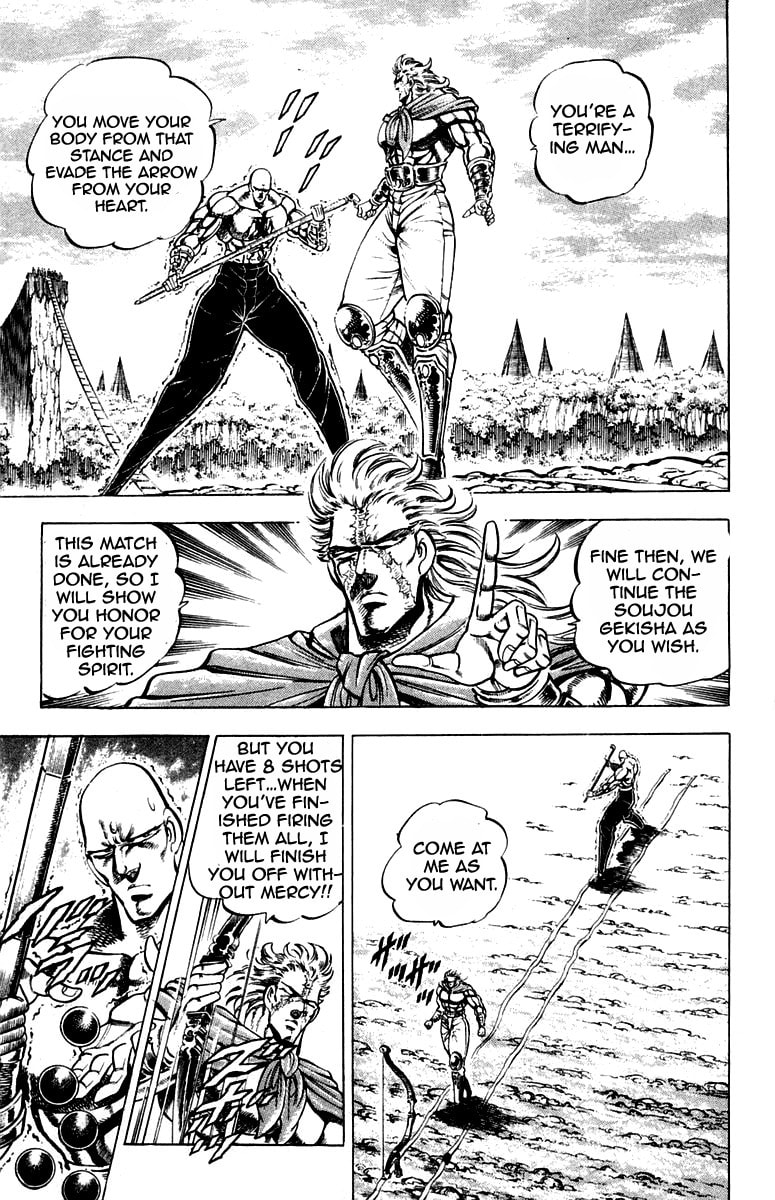 Read Charge!! Men