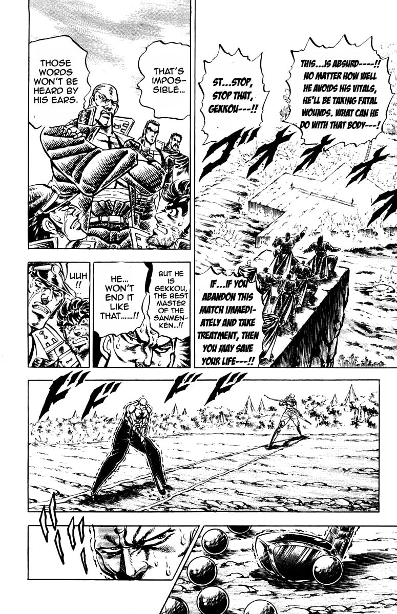 Read Charge!! Men