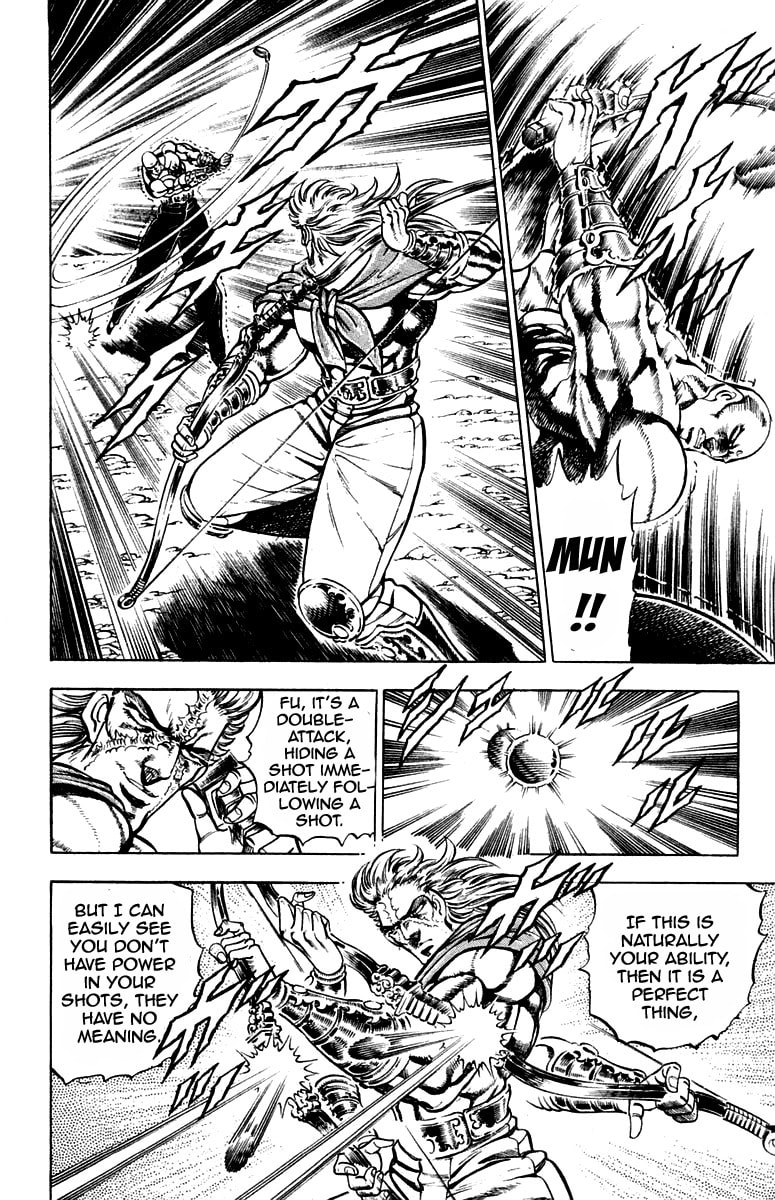 Read Charge!! Men