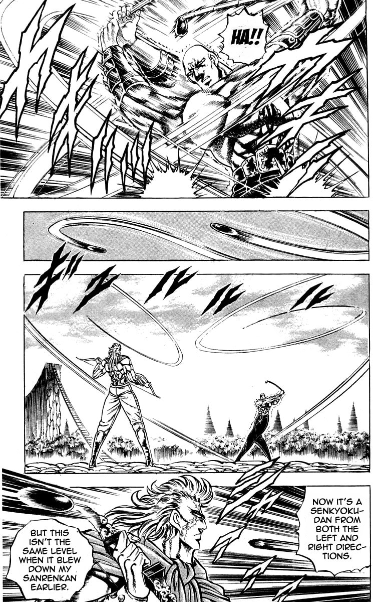 Read Charge!! Men