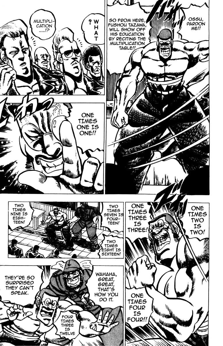 Read Charge!! Men