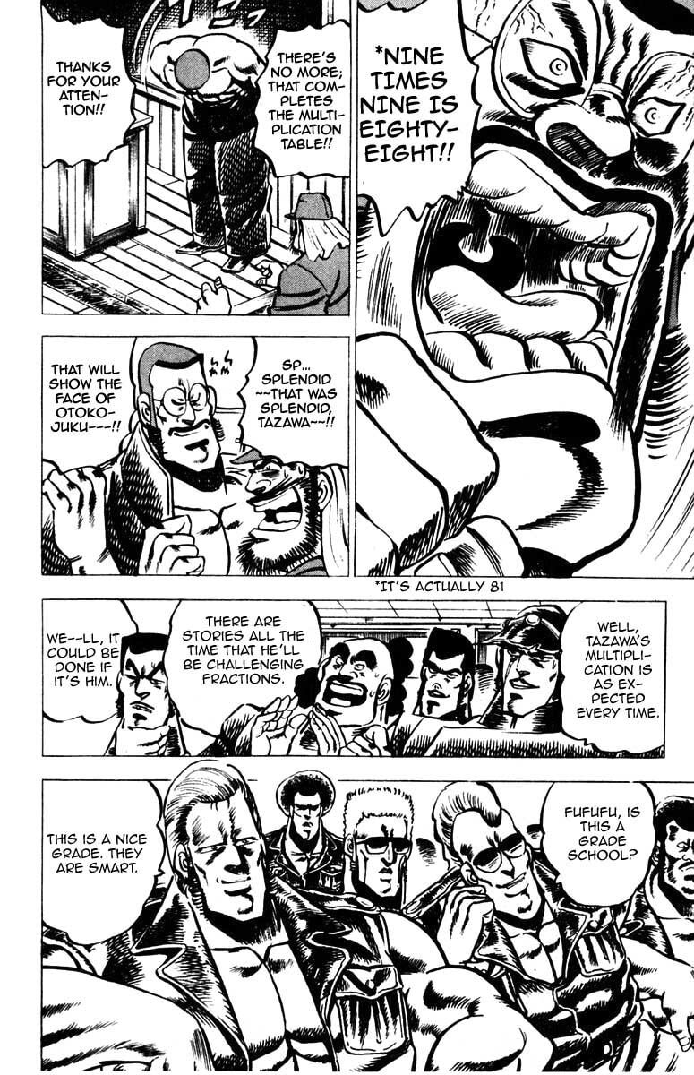 Read Charge!! Men