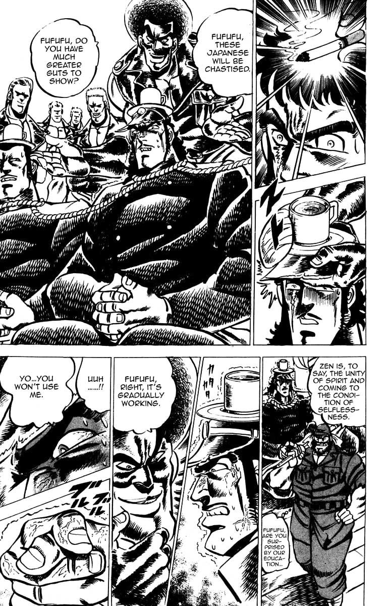 Read Charge!! Men