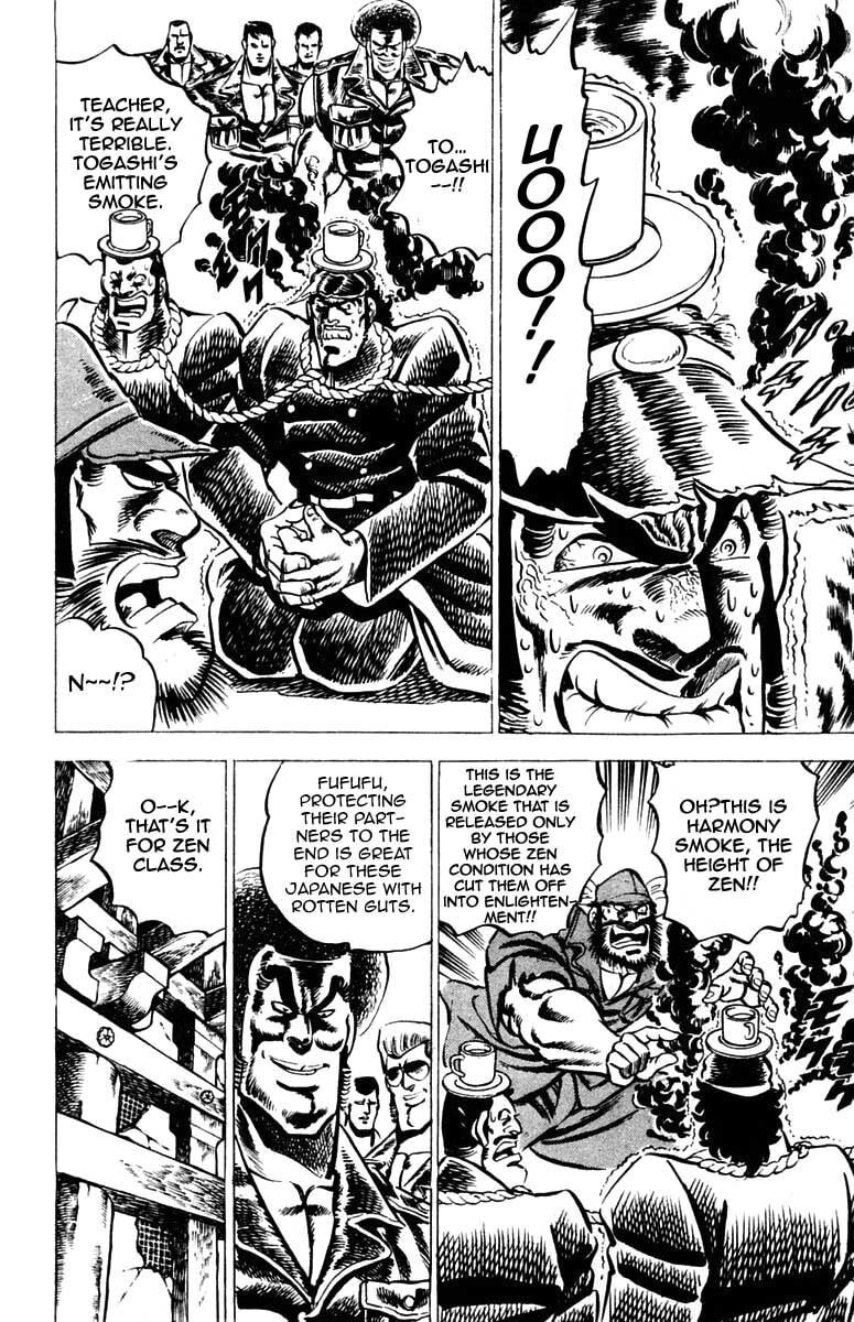Read Charge!! Men