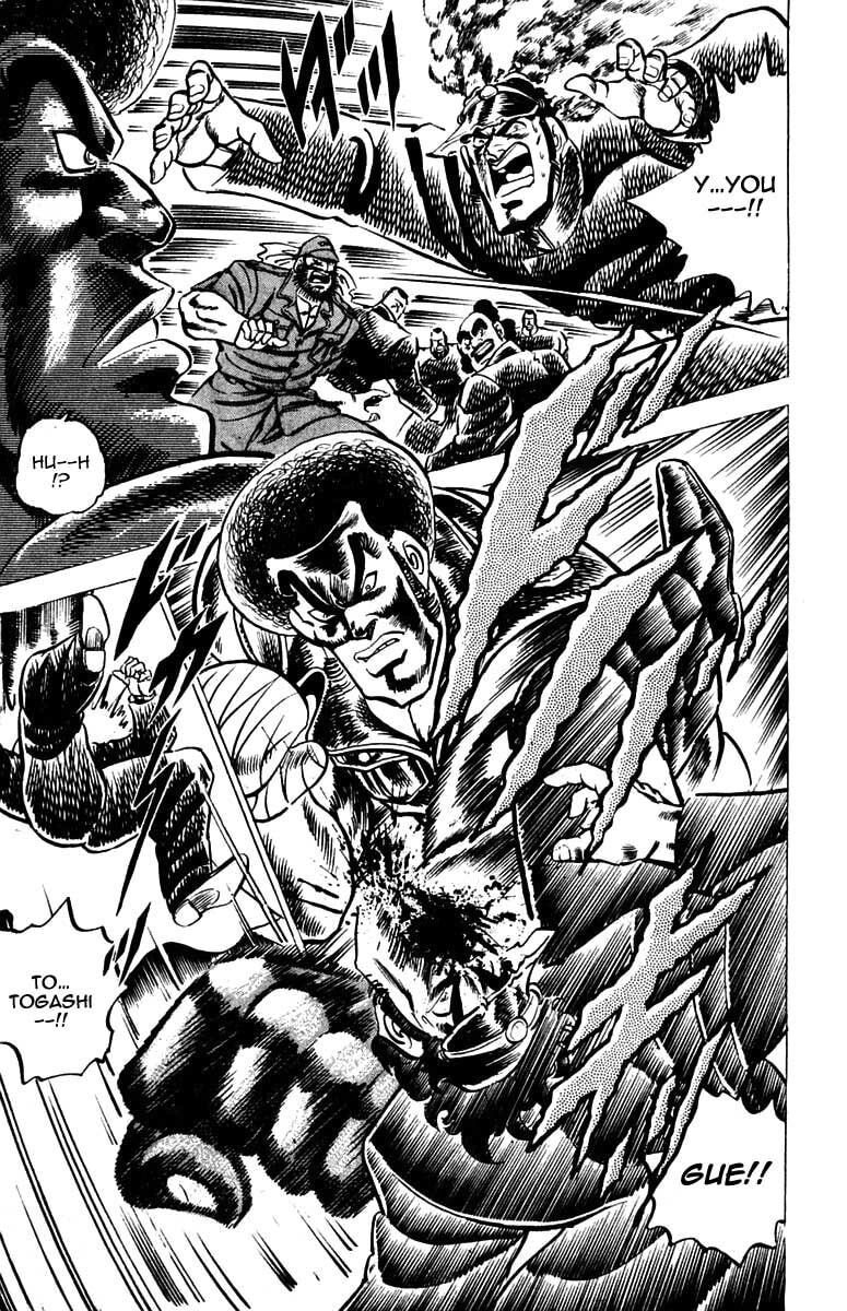 Read Charge!! Men