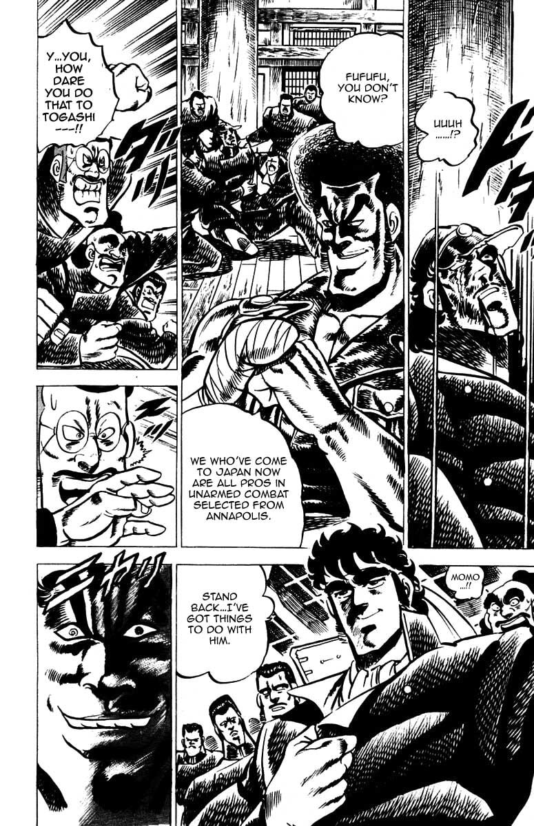Read Charge!! Men
