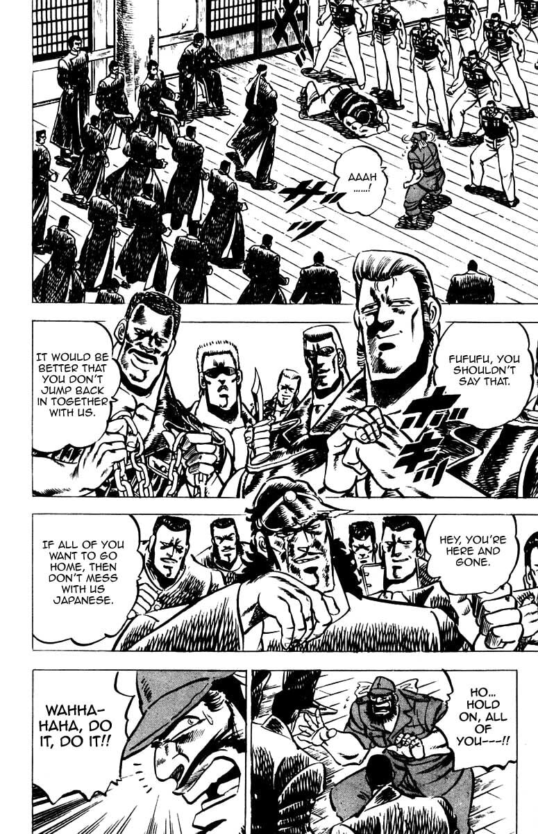 Read Charge!! Men