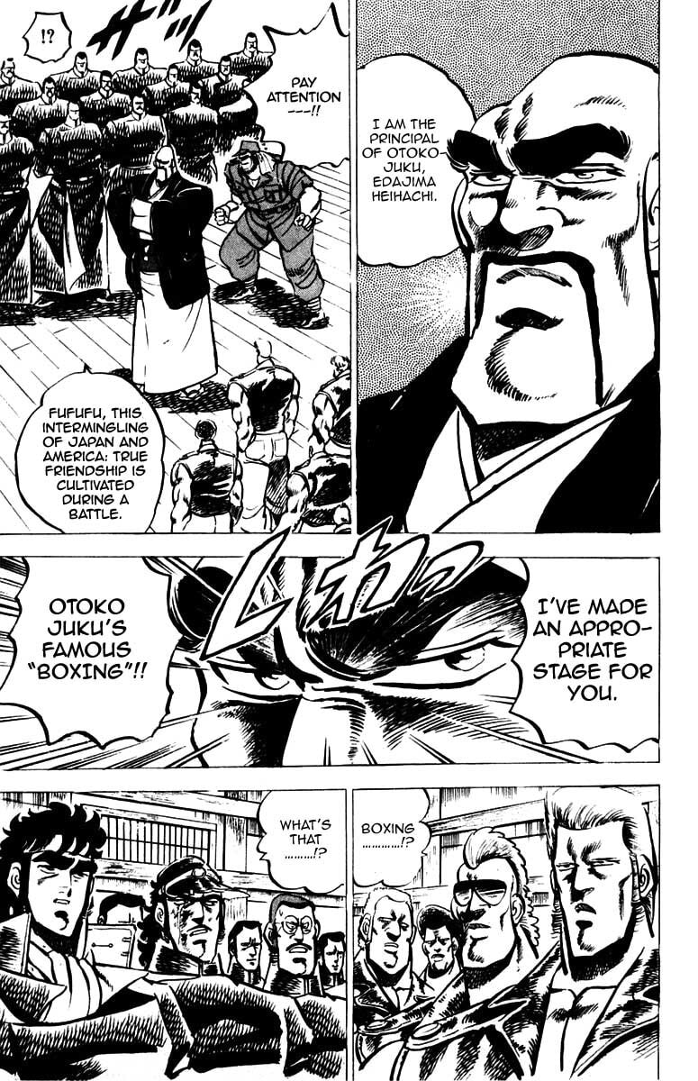 Read Charge!! Men