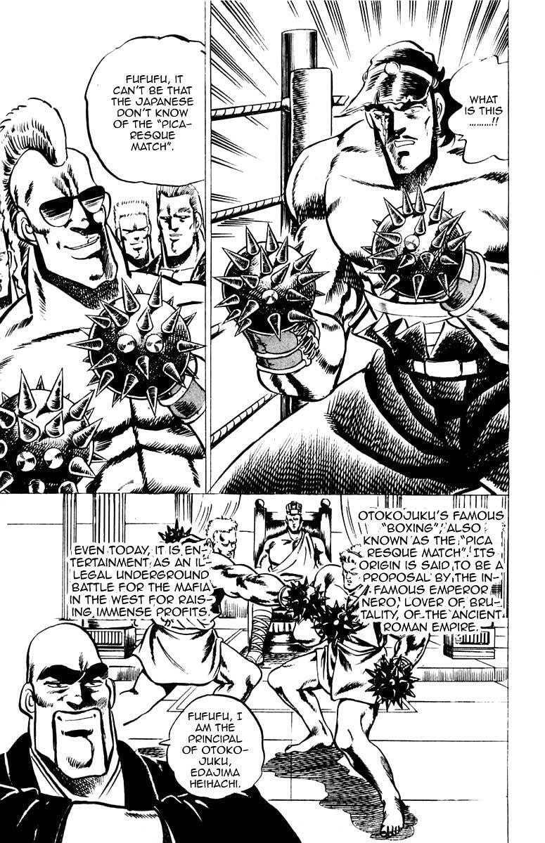 Read Charge!! Men