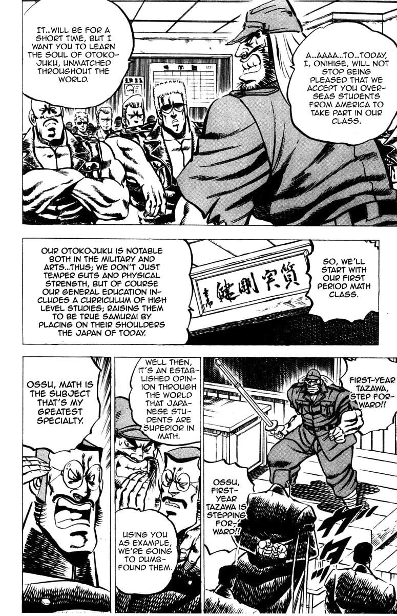 Read Charge!! Men