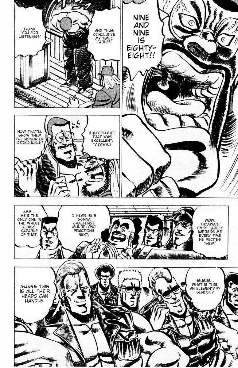 Read Charge!! Men