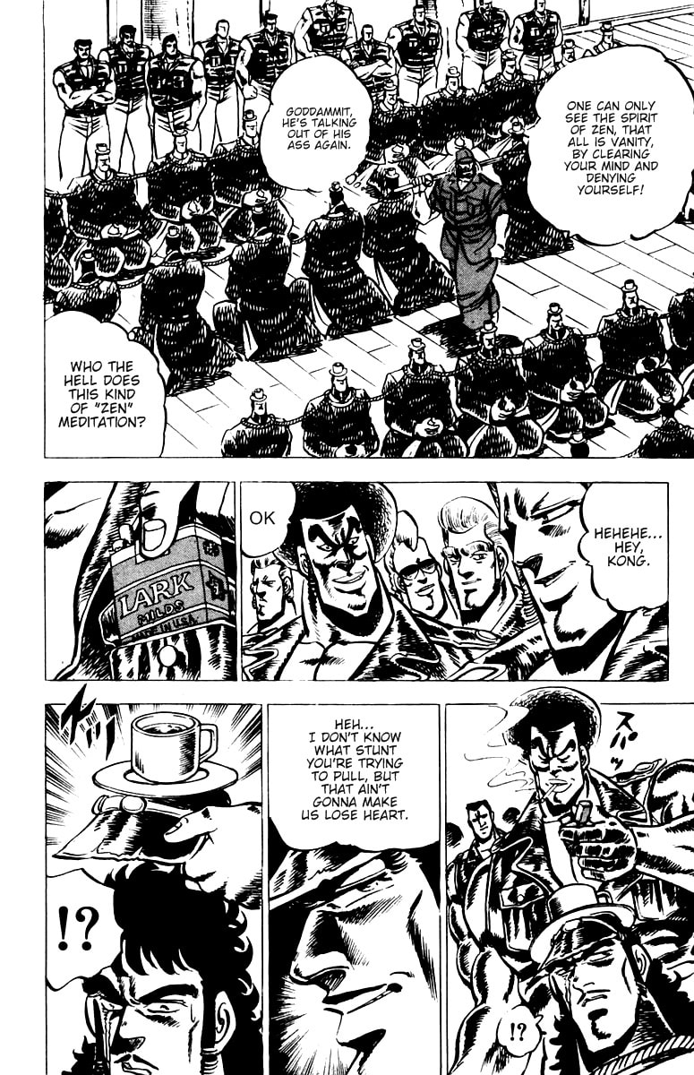 Read Charge!! Men