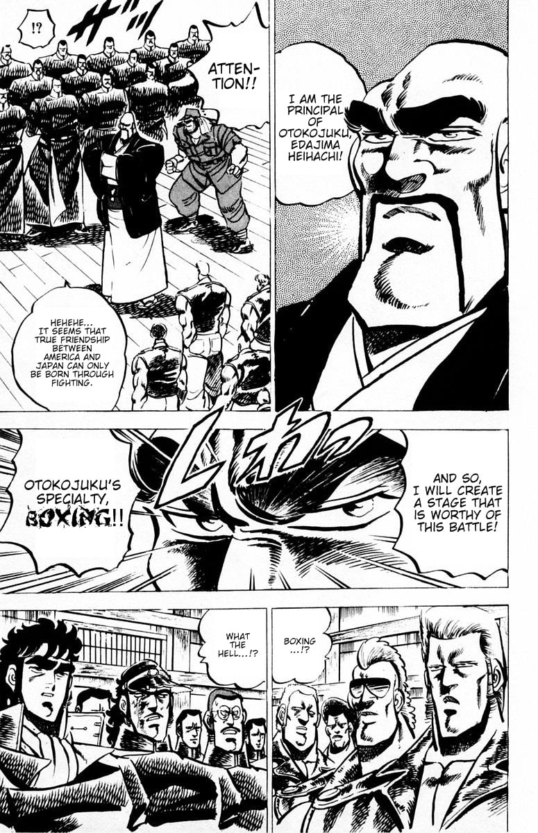 Read Charge!! Men